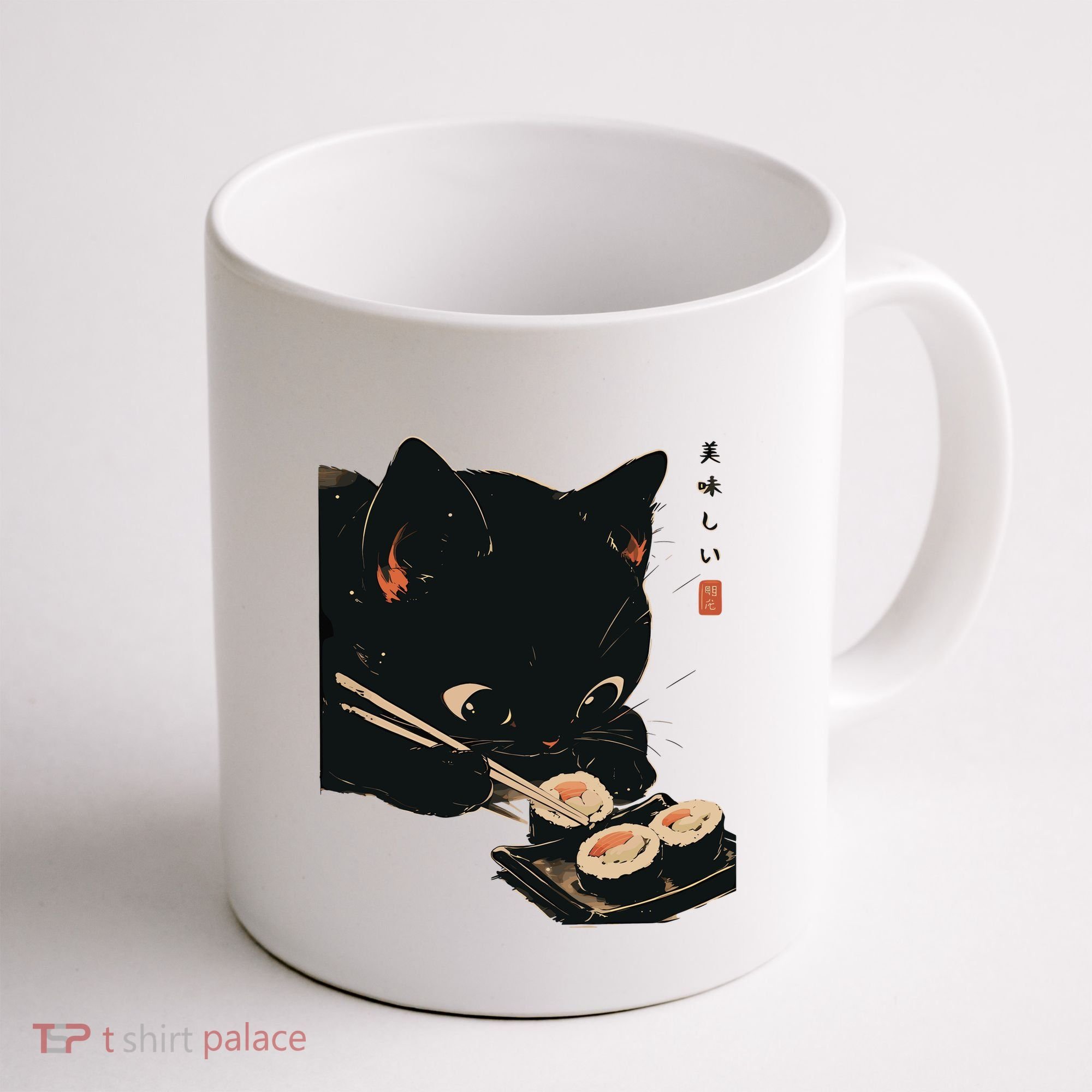 Sushi Black Cat LoverS Delight And Modern Minimalist Art Coffee Mug