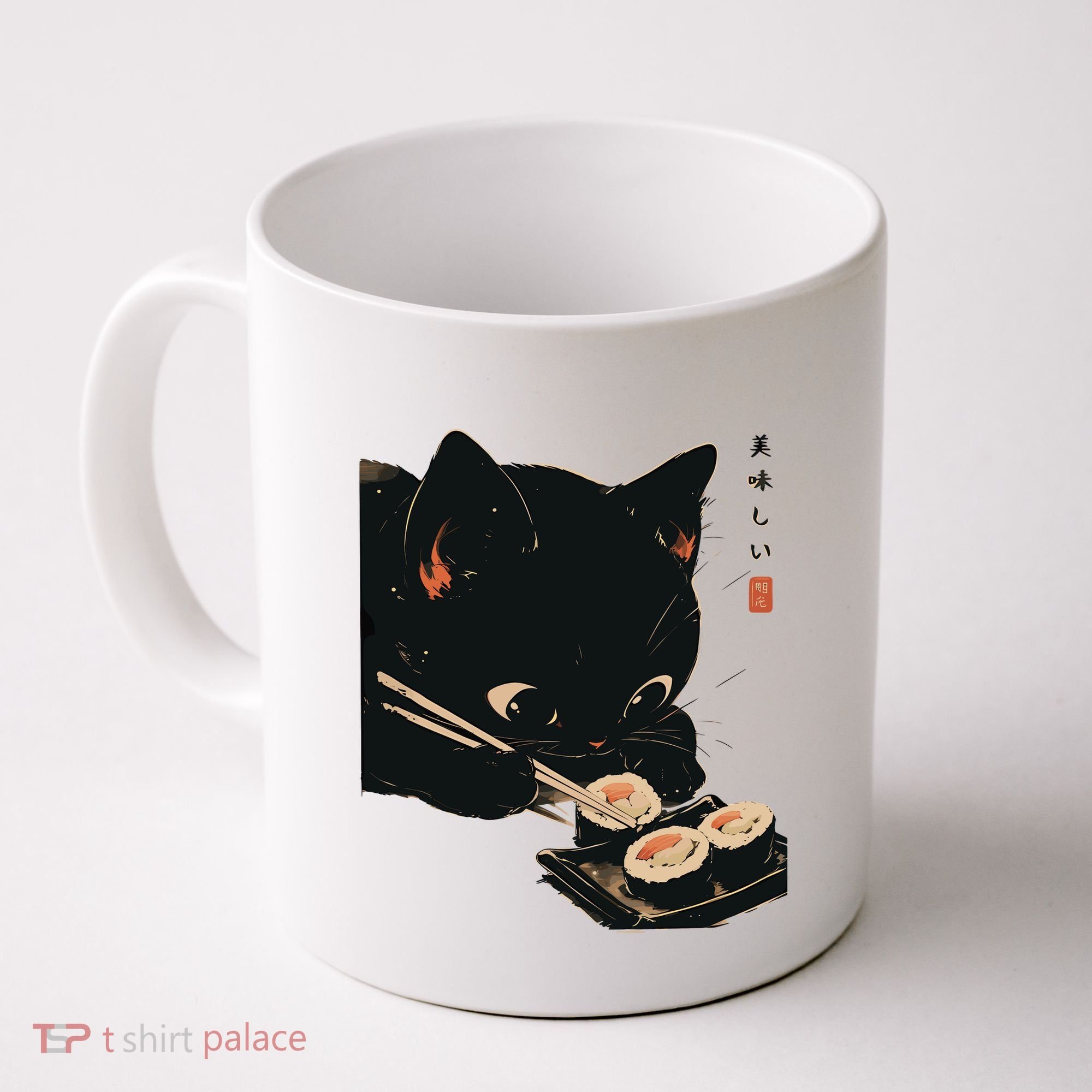 Sushi Black Cat LoverS Delight And Modern Minimalist Art Coffee Mug