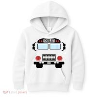 School Bus Costume Funny Yellow School Bus Driver Kids Hoodie thumb 0