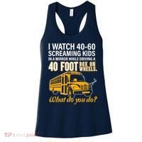School Bus Driver Watch Screaming Drive Box On Wheels Women's Tank Top thumb 0