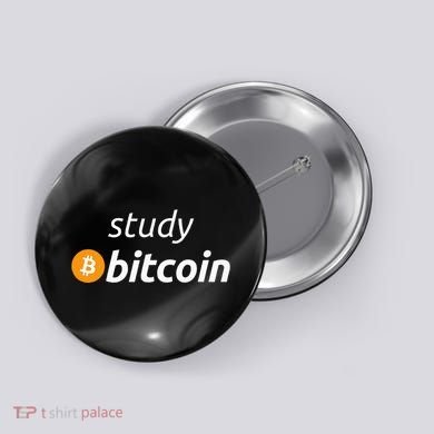 Study Bitcoin Famous Bitcoin Quote Button