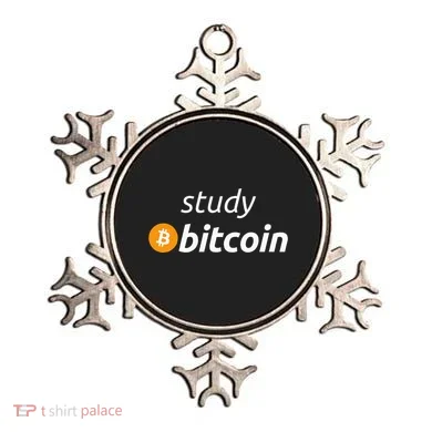 Study Bitcoin Famous Bitcoin Quote Ornament