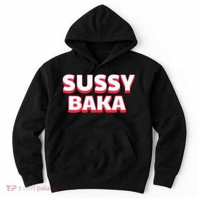 Sussy Baka Funny Sus Meme Hoodie