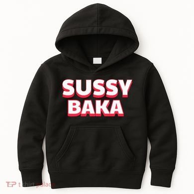 Sussy Baka Funny Sus Meme Kids Hoodie