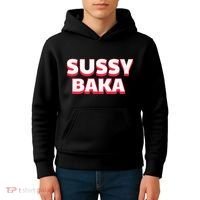 Sussy Baka Funny Sus Meme Kids Hoodie thumb 4