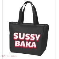 Sussy Baka Funny Sus Meme Tote Bag thumb 3