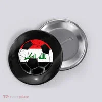 Soccer Ball Iraq Flag Iraqi Button thumb 0