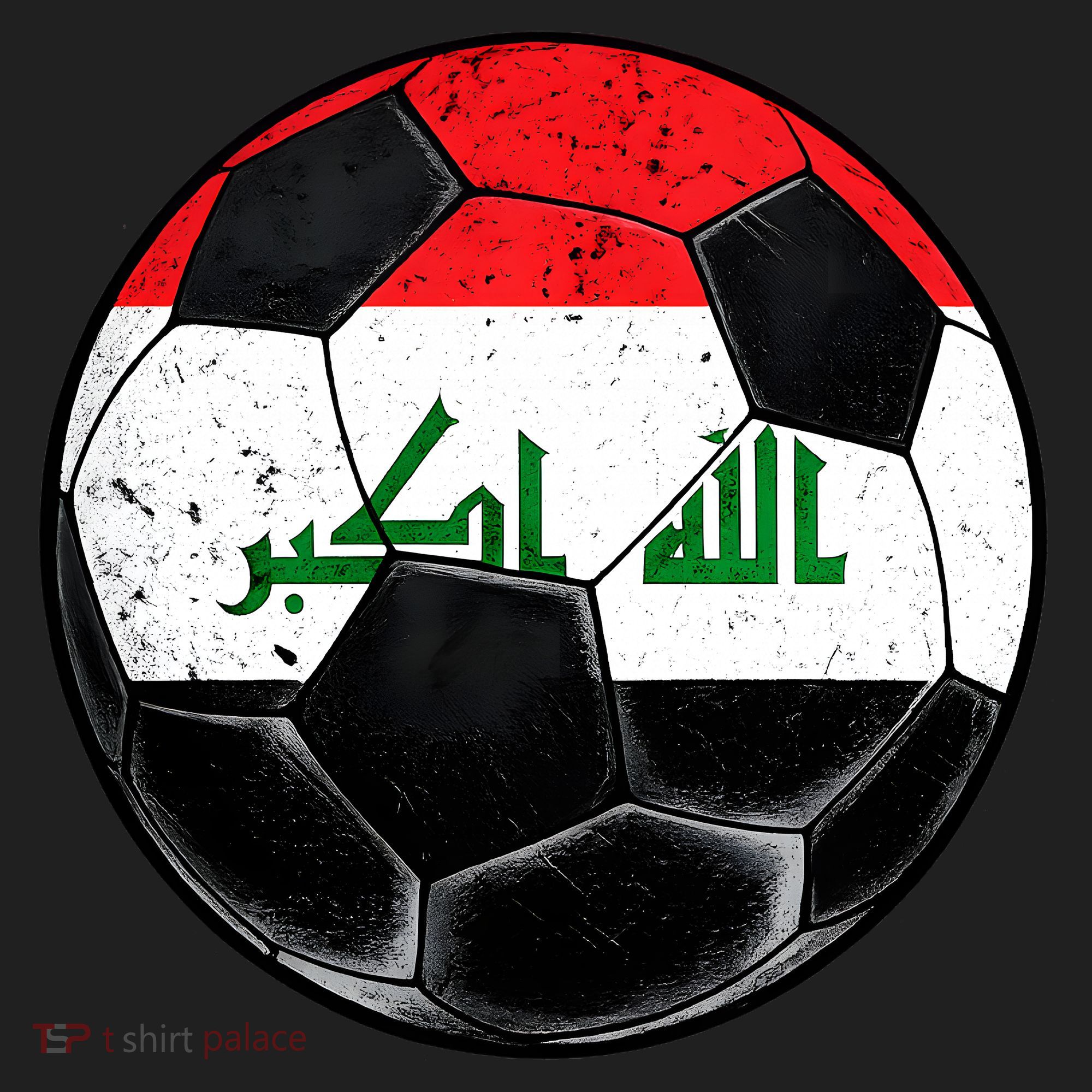 Soccer Ball Iraq Flag Iraqi Beanie