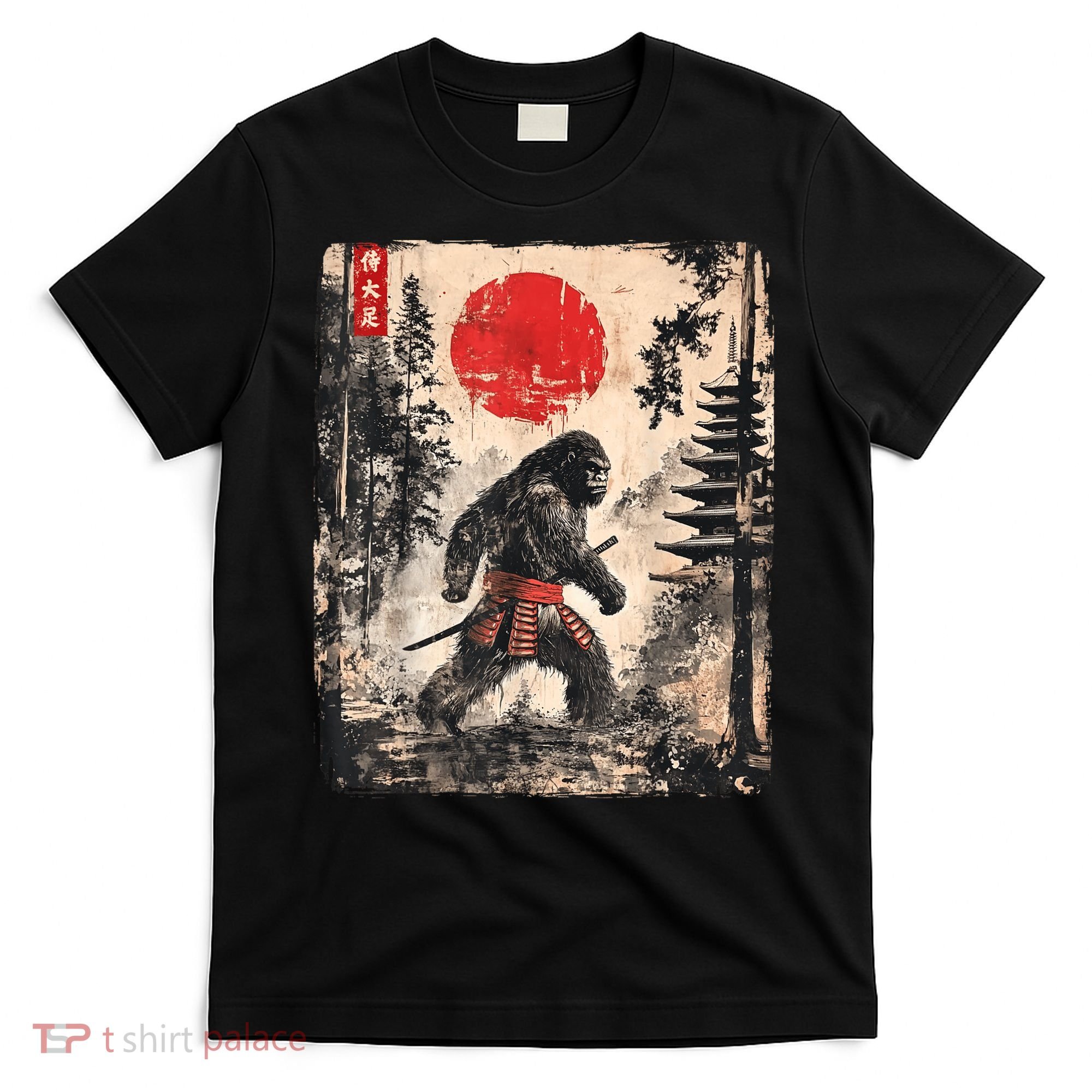 Samurai Bigfoot Japanese Vintage Graphic T-Shirt