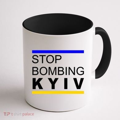 Stop Bombing Kyiv Support Ukraine Coffee Mug back