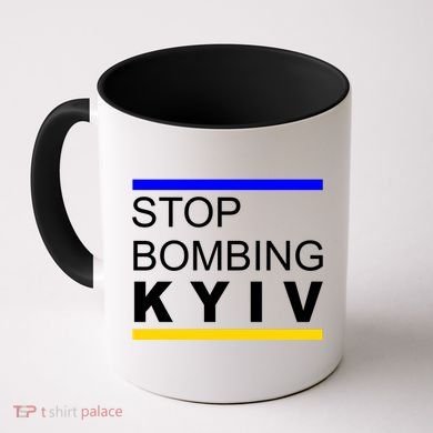 Stop Bombing Kyiv Support Ukraine Coffee Mug