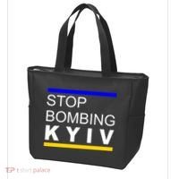 Stop Bombing Kyiv Support Ukraine Tote Bag thumb 3