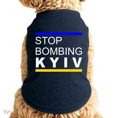 Doggie Tank