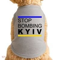 Stop Bombing Kyiv Support Ukraine Doggie Tank thumb 0