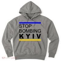 Stop Bombing Kyiv Support Ukraine Hoodie thumb 0