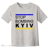 Stop Bombing Kyiv Support Ukraine Toddler T-Shirt thumb 0
