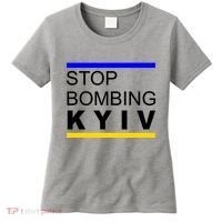 Stop Bombing Kyiv Support Ukraine Women's T-Shirt thumb 0