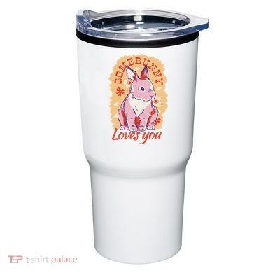 Some Bunny Loves You Cute Tumbler