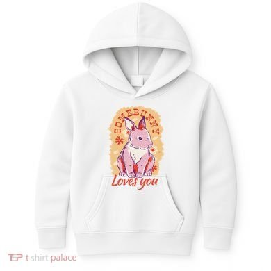Some Bunny Loves You Cute Kids Hoodie