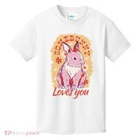 Some Bunny Loves You Cute Kids T-Shirt thumb 0