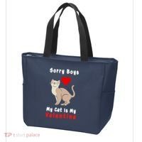 Sorry Boys My Cat Is My Valentine Cute Tote Bag thumb 3