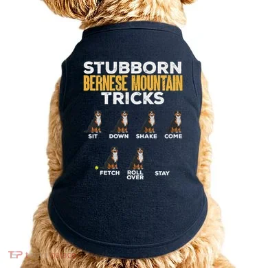 Doggie Tank