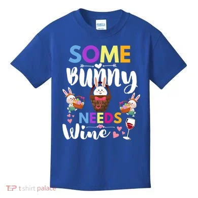 Kids T-Shirt