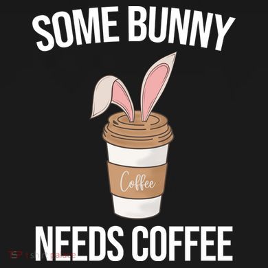 Some Bunny Needs Coffee Cute Tall Hoodie