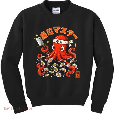 Kids Sweatshirt