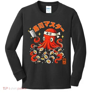 Kids Long Sleeve Shirt