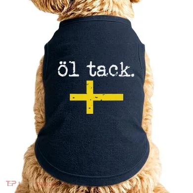 Doggie Tank
