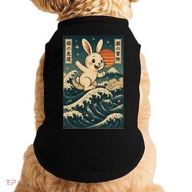 Surfing Bunny Retro Japanese Sakura Wave Adventure Doggie Tank