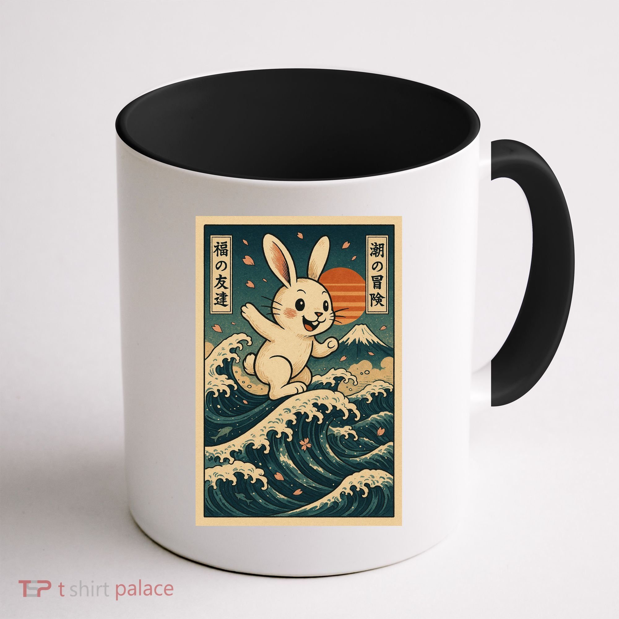 Surfing Bunny Retro Japanese Sakura Wave Adventure Coffee Mug
