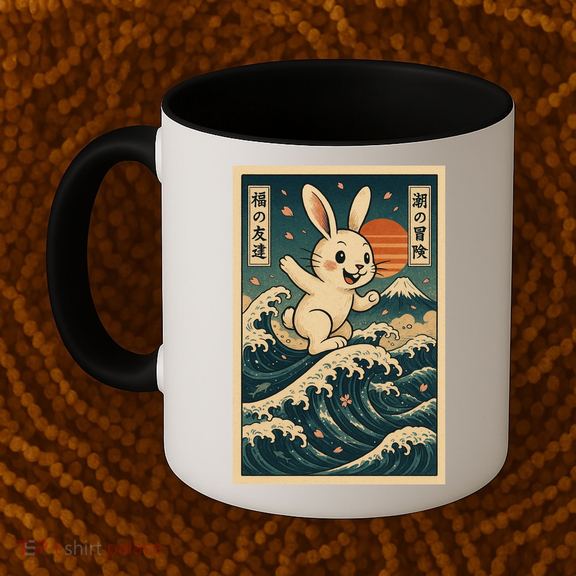 Surfing Bunny Retro Japanese Sakura Wave Adventure Coffee Mug