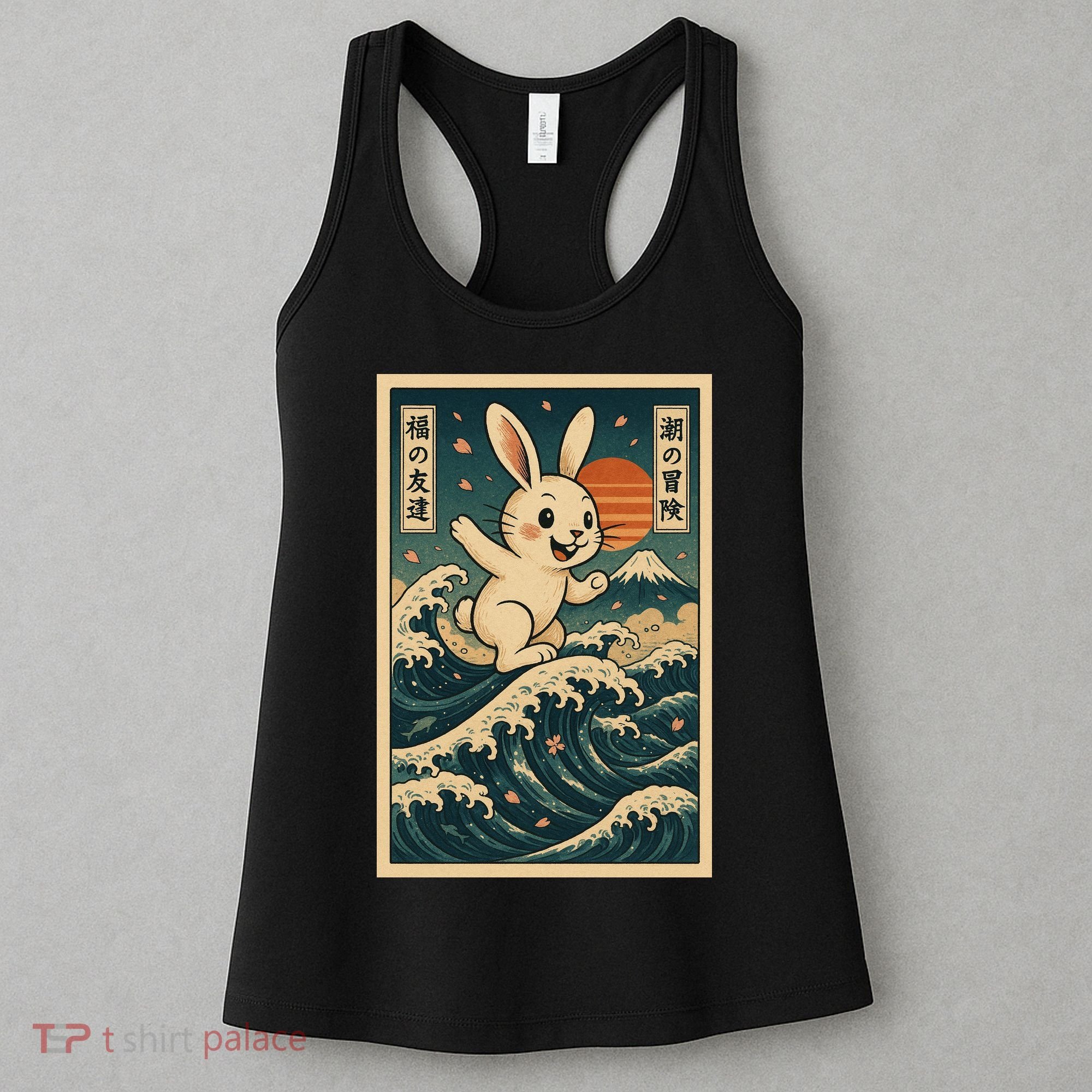Surfing Bunny Retro Japanese Sakura Wave Adventure Women's Tank Top