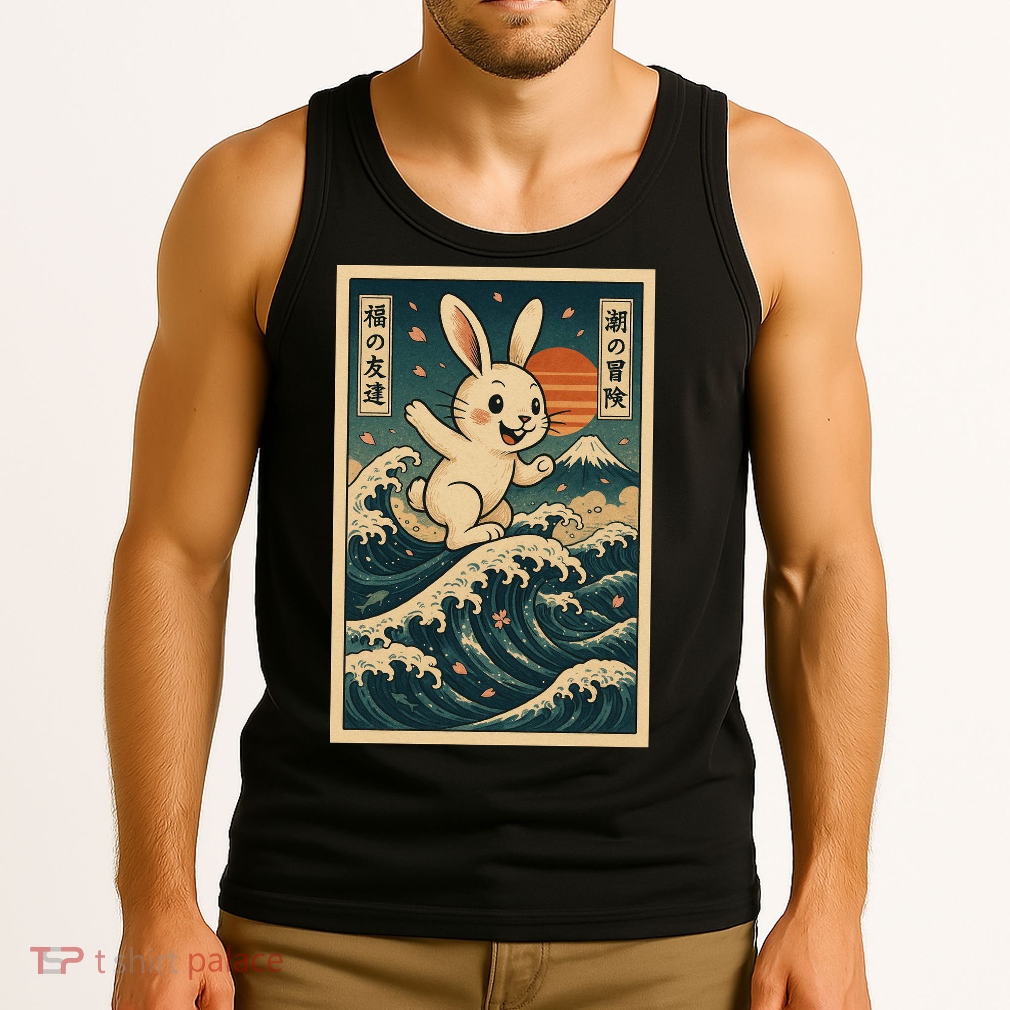 Surfing Bunny Retro Japanese Sakura Wave Adventure Tank Top