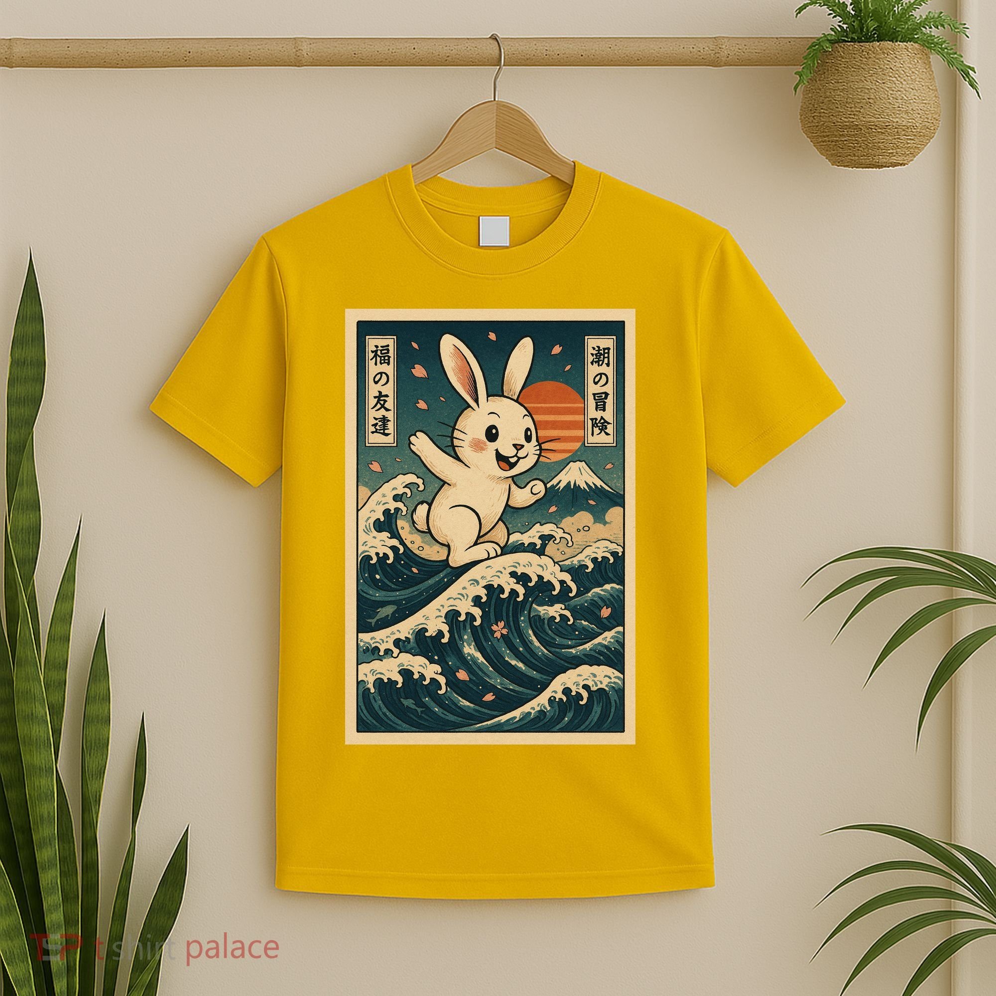 Surfing Bunny Retro Japanese Sakura Wave Adventure T-Shirt