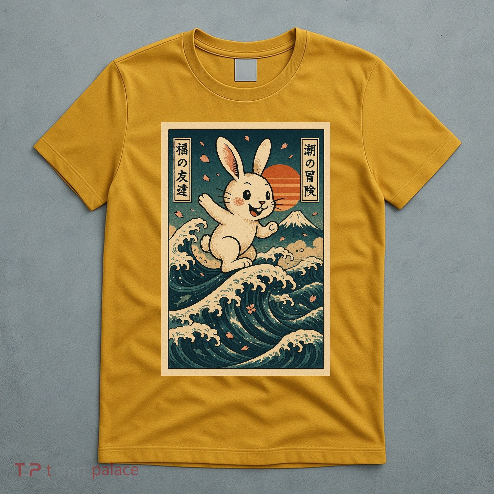Surfing Bunny Retro Japanese Sakura Wave Adventure T-Shirt