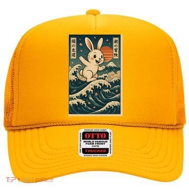 Surfing Bunny Retro Japanese Sakura Wave Adventure Hat