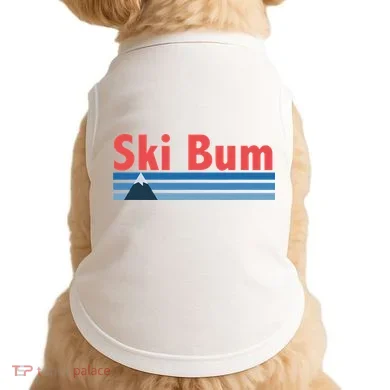 Doggie Tank
