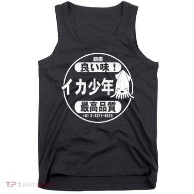 Squid Boy Restaurant Ginza Tokyo (Vintage Look) Tank Top
