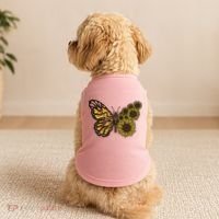 Sunflower Butterfly Doggie Tank thumb 2