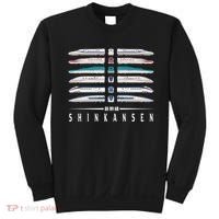 Shinkansen Bullet Train Six Pack Series Japanese Kanji Japan Premium Sweatshirt thumb 0