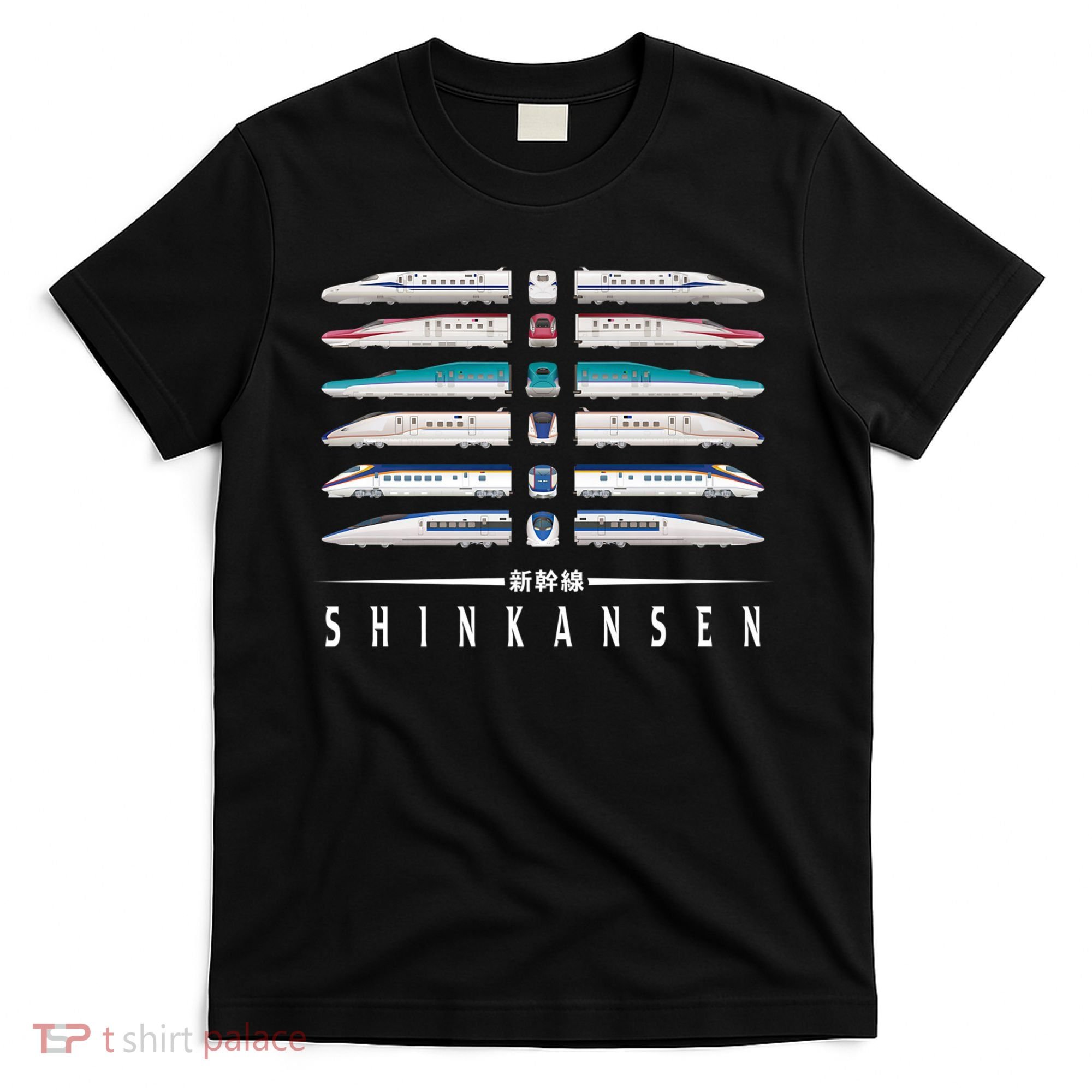Shinkansen Bullet Train Six Pack Series Japanese Kanji Japan Premium T-Shirt