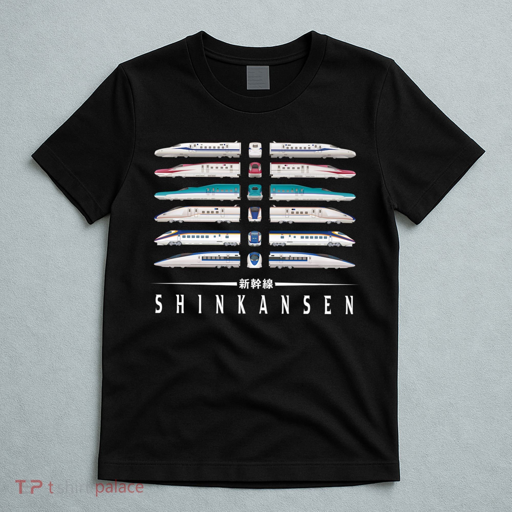 Shinkansen Bullet Train Six Pack Series Japanese Kanji Japan Premium T-Shirt