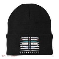 Shinkansen Bullet Train Six Pack Series Japanese Kanji Japan Premium Beanie thumb 0