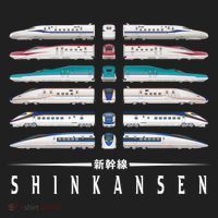Shinkansen Bullet Train Six Pack Series Japanese Kanji Japan Premium Beanie thumb 2