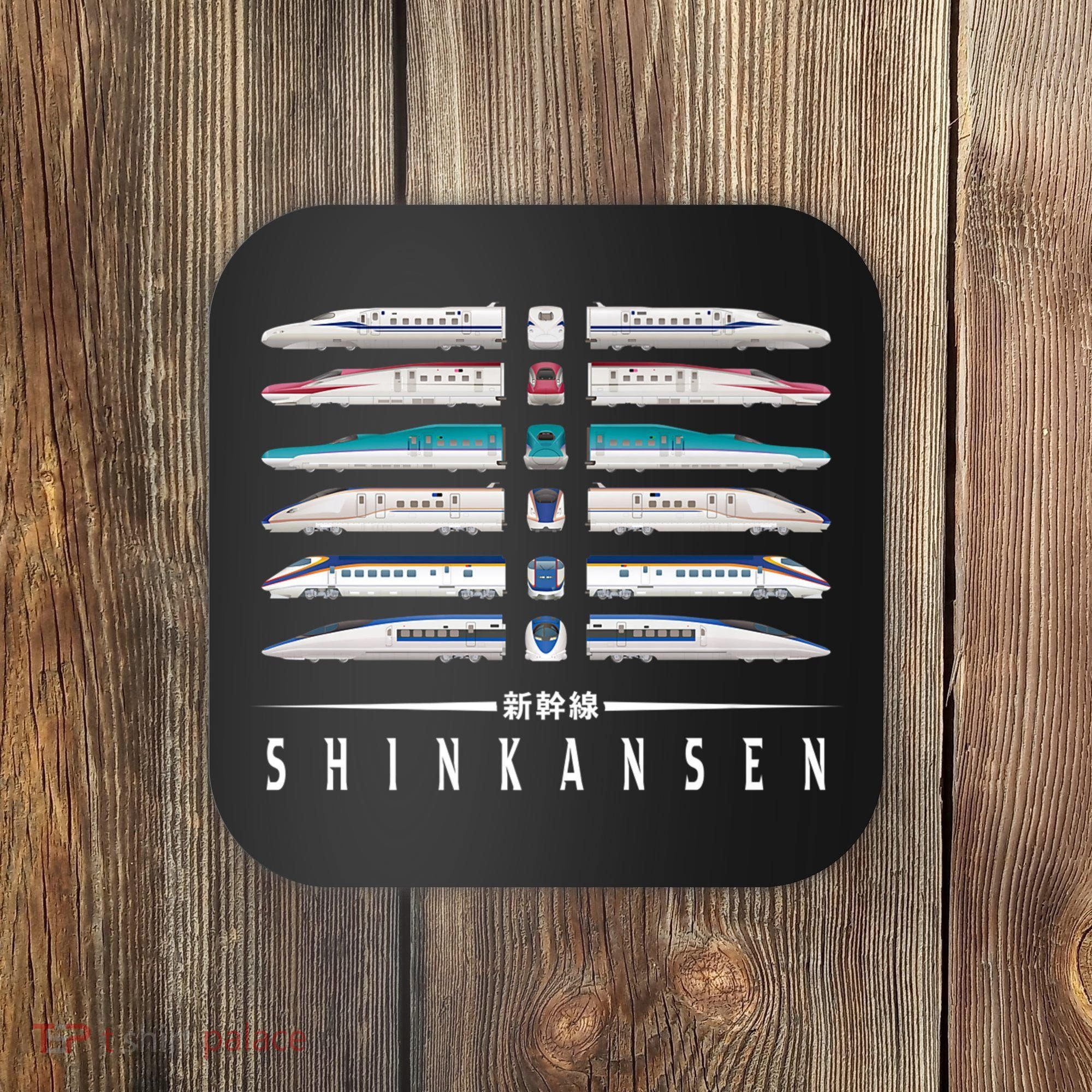 Shinkansen Bullet Train Six Pack Series Japanese Kanji Japan Premium Coaster