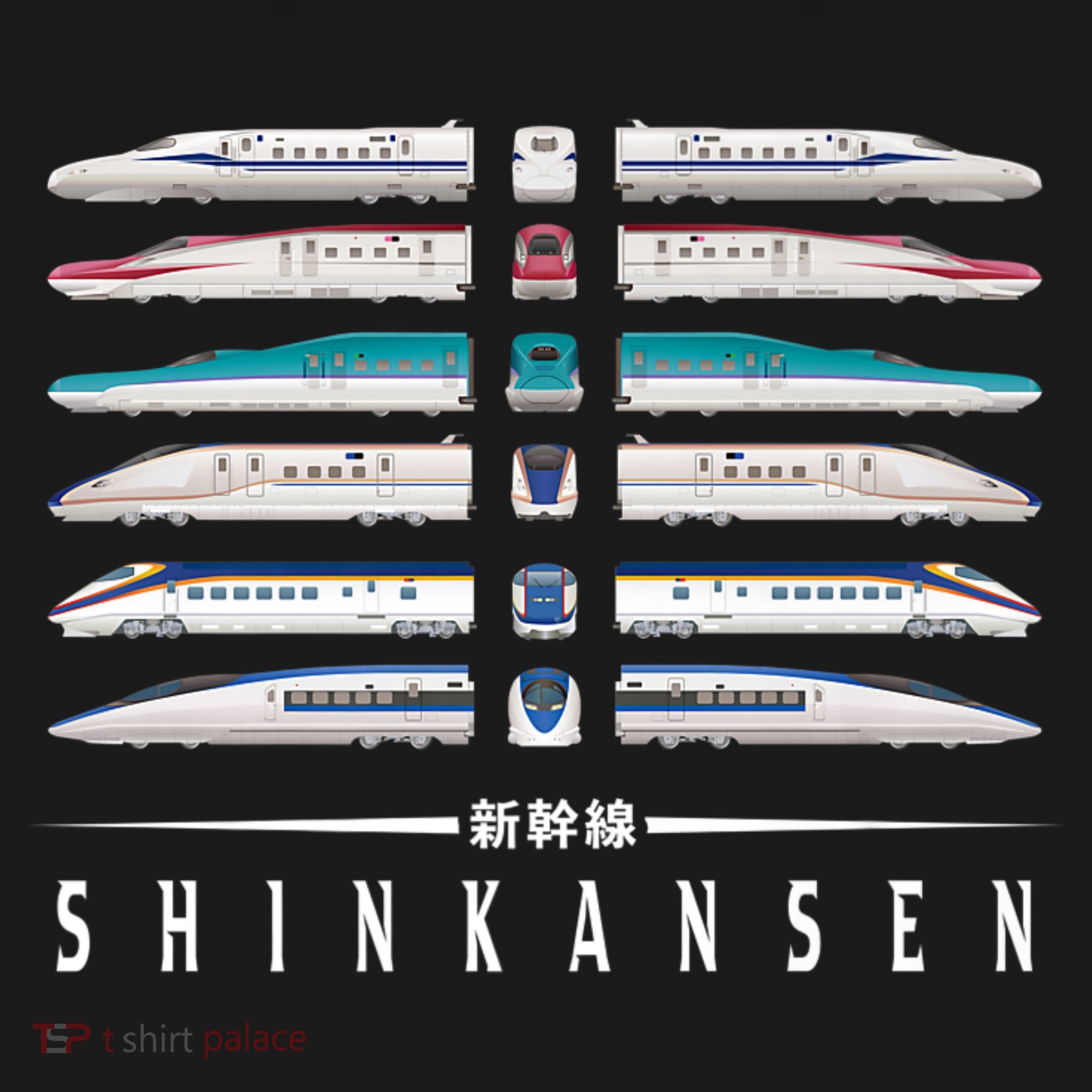 Shinkansen Bullet Train Six Pack Series Japanese Kanji Japan Premium Women's Hoodie
