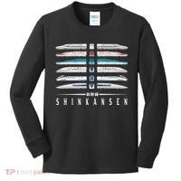 Shinkansen Bullet Train Six Pack Series Japanese Kanji Japan Premium Kids Long Sleeve Shirt thumb 0